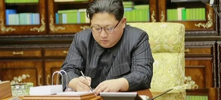 Οι πυραυλικές και πυρηνικές δοκιμές εξάντλησαν την κληρονομιά – Ο Κιμ Γιονγκ Ουν έφαγε όλα τα λεφτά που του άφησε ο πατέρας του!